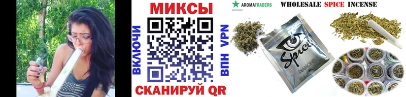 Бутират 1.4BDO  Купить  Елизово 
