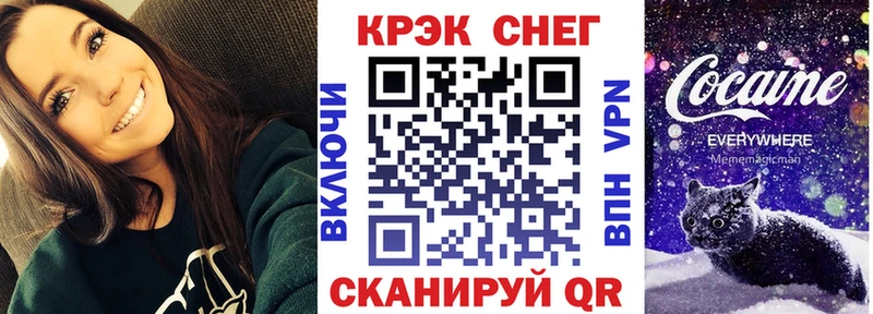 Cocaine Колумбийский  Купить  Елизово 