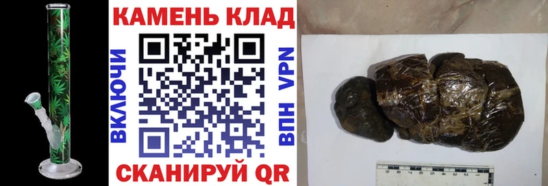 Купить  Елизово  ГАШ Изолятор 