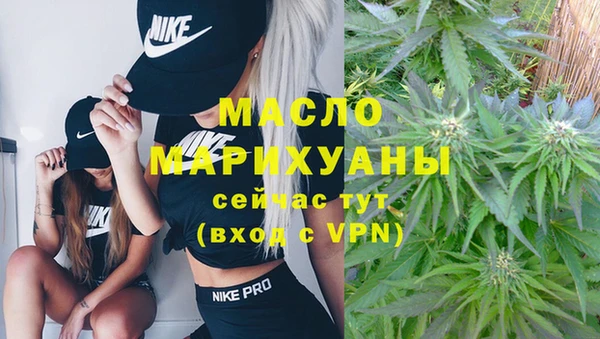 гашик Зеленодольск