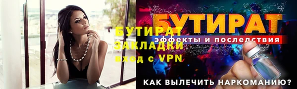 кокаин перу Зерноград