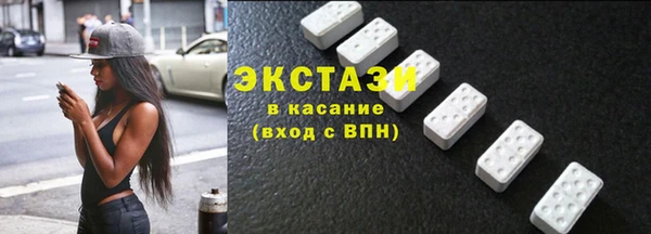 гашик Зеленодольск