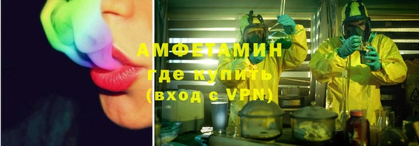 кокаин перу Зерноград
