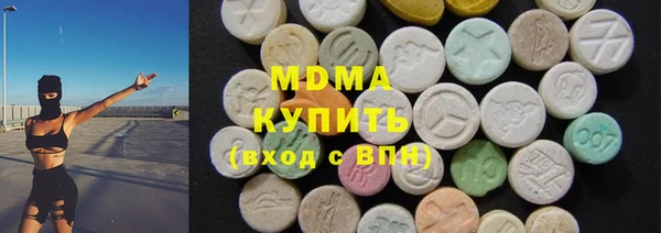 кокаин перу Зерноград