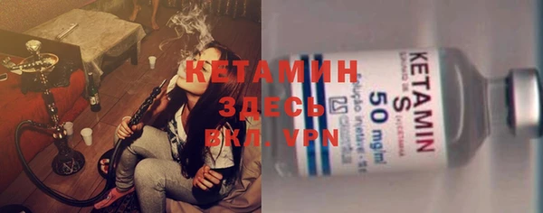 гашик Зеленодольск
