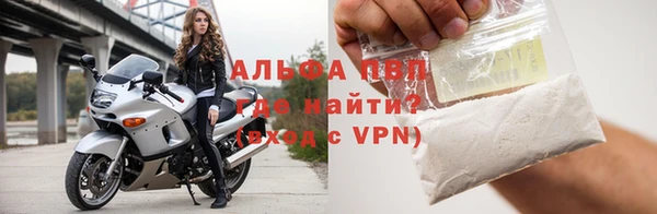 гашик Зеленодольск