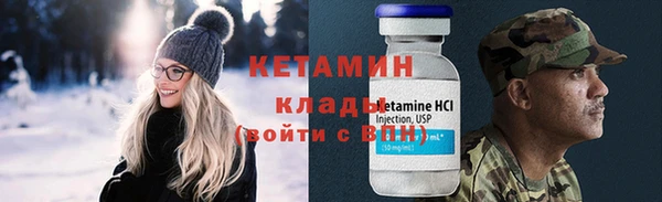кокаин перу Зерноград