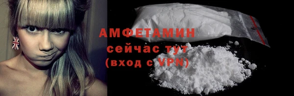 гашик Зеленодольск