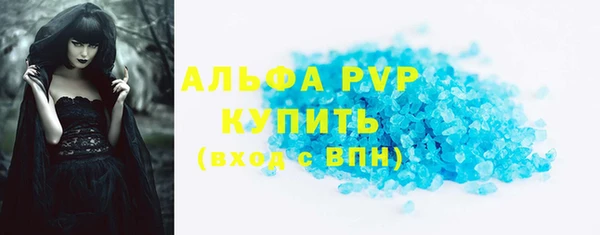 кокаин перу Зерноград