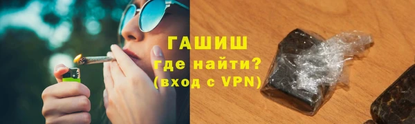 кокаин перу Зерноград