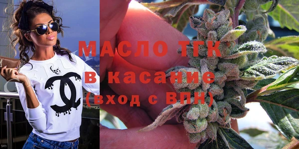 кокаин перу Зерноград