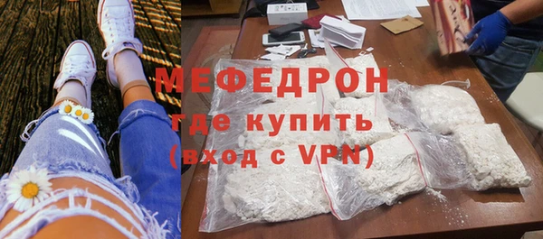 прущие грибы Зеленокумск