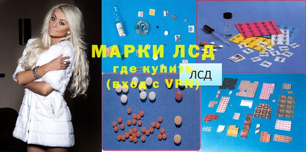 кокаин перу Зерноград