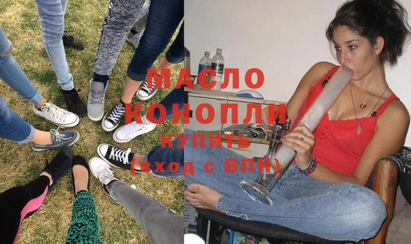 гашик Зеленодольск