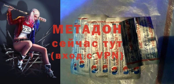 кокаин перу Зерноград