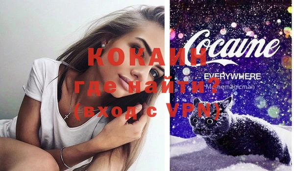 гашик Зеленодольск