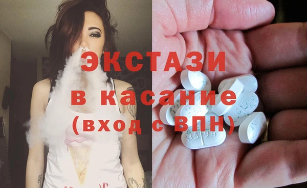 гашик Зеленодольск