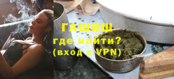 кокаин перу Зерноград