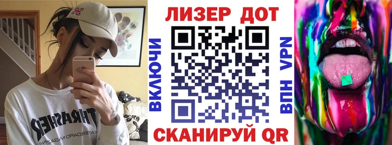 Купить  Елизово  Марки NBOMe 1,5мг 