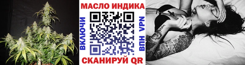 ТГК вейп Елизово